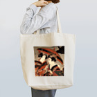 AQUAMETAVERSEの傘をさす花魁　kouchan 1616 Tote Bag