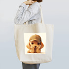 AQUAMETAVERSEのキャプをかぶった可愛い子犬 Marsa 106 Tote Bag