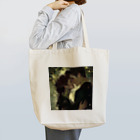 AQUAMETAVERSEの愛情溢れる幸せの瞬間　なでしこ1478 Tote Bag