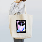 真夜中屋の落ちるテディベア Tote Bag