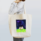 ぶーたんと仲間たちの星空とともに… Tote Bag