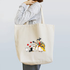 poniponiのとうしんどーい！ Tote Bag