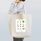 ココユキ＊水彩画ショップの茨城県の名産品（カラー） Tote Bag