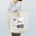 Saladaの厨二病系女子 Tote Bag