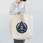 psychedelic mountainのshiva  Tote Bag