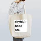 ryotaのskyhighhopelife Tote Bag