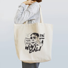 ウィウィバリ〜wiwiBALI〜の【チャリティグッツ】トートバックwiwiBALI ロゴ① Tote Bag