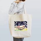 W.K.SのPOP!SMILE DOG Tote Bag