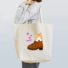 SU-KUのI can't beat sleep Ⅱ Tote Bag