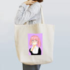 竹内の作品置き場のほおづえちゃん Tote Bag