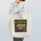 石井リスのカップケーキを食べたリス Tote Bag