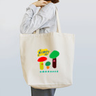 mosaccoのきのこ Tote Bag