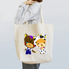 くまのマーク&マクセニのくまのマーク&マクセニ 牛バージョン Tote Bag