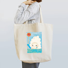 つぎの夏ごっこ Tote Bag