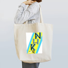 みんなwoおうえんの出馬します✋ Tote Bag