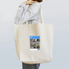 botチェッカー君のBOTチェッカー君 Tote Bag