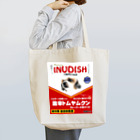 タイランドハイパーリンクス公式ショップのドッグフード 激辛トムヤムクン味「INUDISH」 Tote Bag