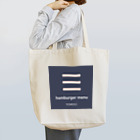 YOMOGI 〜ヨモギ〜のhamburger menu Tote Bag