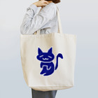 @youの青い猫 Tote Bag