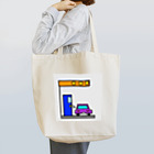 infinity_randのいつでもそこにガソリンスタンド Tote Bag