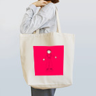 Q-s09の三つ編み野郎 Tote Bag