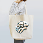 Tokyo_Doodleのもふもふアプリコット　トイプードル　みずあそび Tote Bag