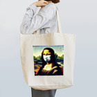 NONAMAYTのマスク美女 Tote Bag