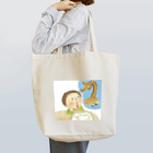 まついはるかの絵のぼくがもしどうぶつだったら　キリン編 Tote Bag