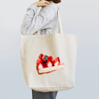 胃袋のいちごタルト Tote Bag