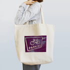 わらしゃんどのPARKING Tote Bag