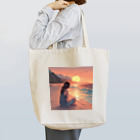 AISHOP の夕日を眺める少女　Ｂタイプ Tote Bag