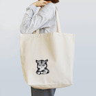 玄猫耶（くろねこや）の眠りの森のトラノコ Tote Bag