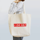 『I LOVE BOLT』TEAM BOLT official ブランドの浜名湖319 全国BOLTミーティング　オリジナルTシャツ Tote Bag