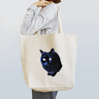 96mofの黒モフ／おすまし Tote Bag