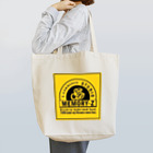 hukagawanotikaramotiのメモリーズ Tote Bag