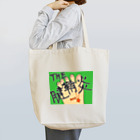 闇鍋 -Dinners in the Dark-のTHE 腱鞘炎 Tote Bag