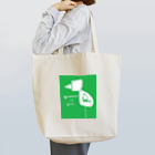 sa777のとり（ignorance is bliss.） Tote Bag