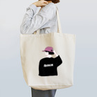 matildaaaaのお洒落なマツイくんの後頭部 Tote Bag