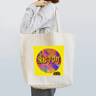 象とプシケの象とプシケ Tote Bag