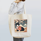 にゃんこグッズのにゃんこ浮世絵ニャン🎵 Tote Bag