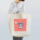 かじきのオナカスイタ Tote Bag