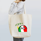 Stellのカントリーボールグッズ｢イタリア｣ Tote Bag