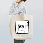 ニコニコさんのそれはそれとして猫 Tote Bag
