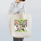noelのLittle Toy Box Tote Bag