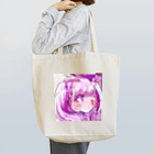 榊原ノエルのペアグッズ Tote Bag