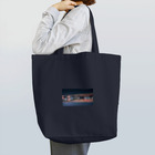 紫陽の海と夜空 Tote Bag