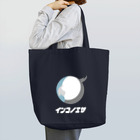 インコの山のインコのエサ専用（WF） Tote Bag