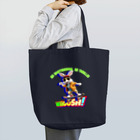 kazu_gのスケボーのない人生なんて!(ウサギ) Tote Bag