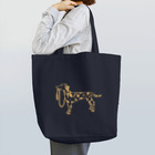 宮重千穂のSAMPO！！ Tote Bag