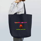 OTOKONOKOTOKYOJAPANのファイヤーキーパー Tote Bag